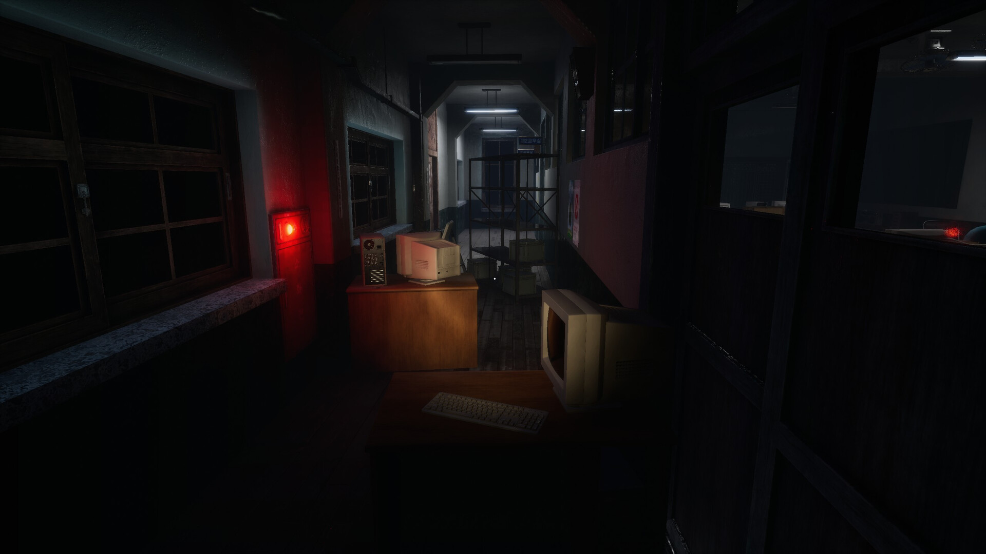 Скриншот из игры White Day 2: The Flower That Tells Lies - 11