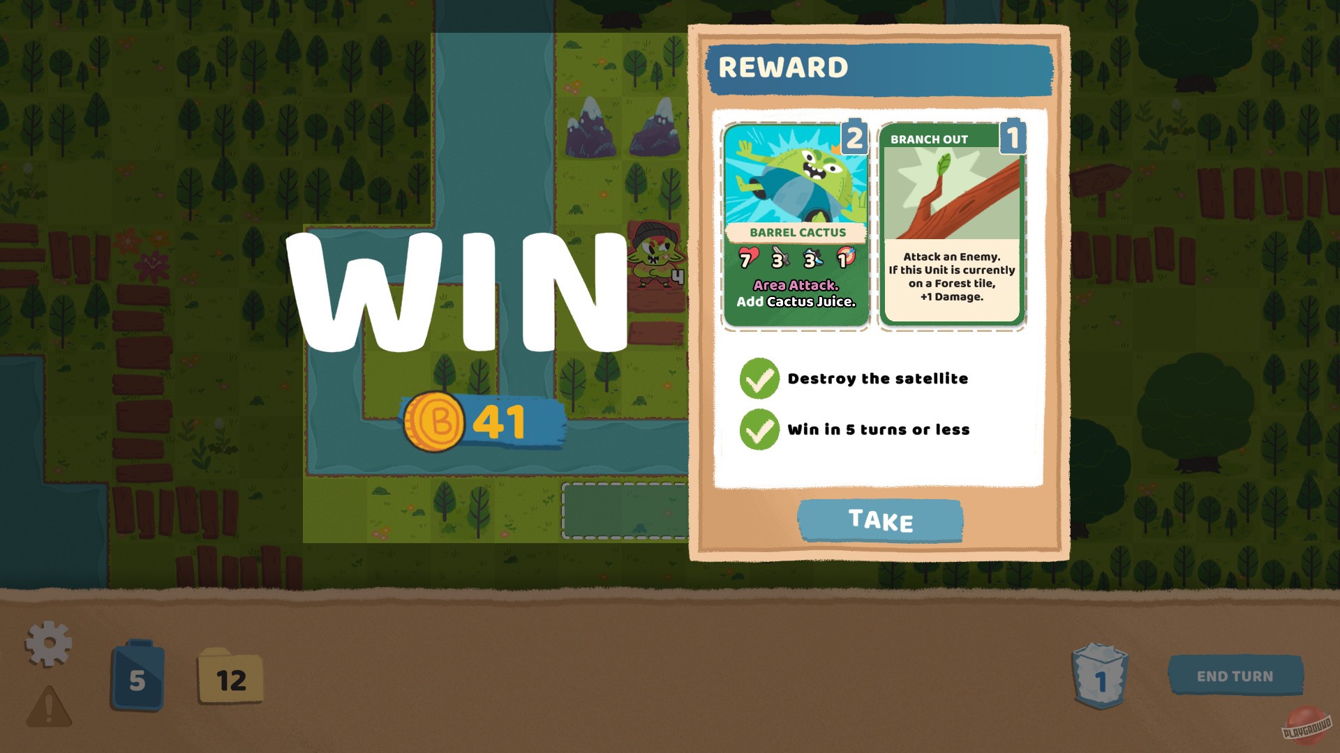 Скриншот из игры Floppy Knights - 23