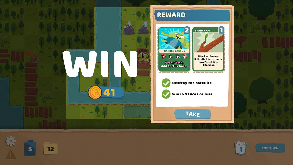 Скриншот из игры Floppy Knights - 26