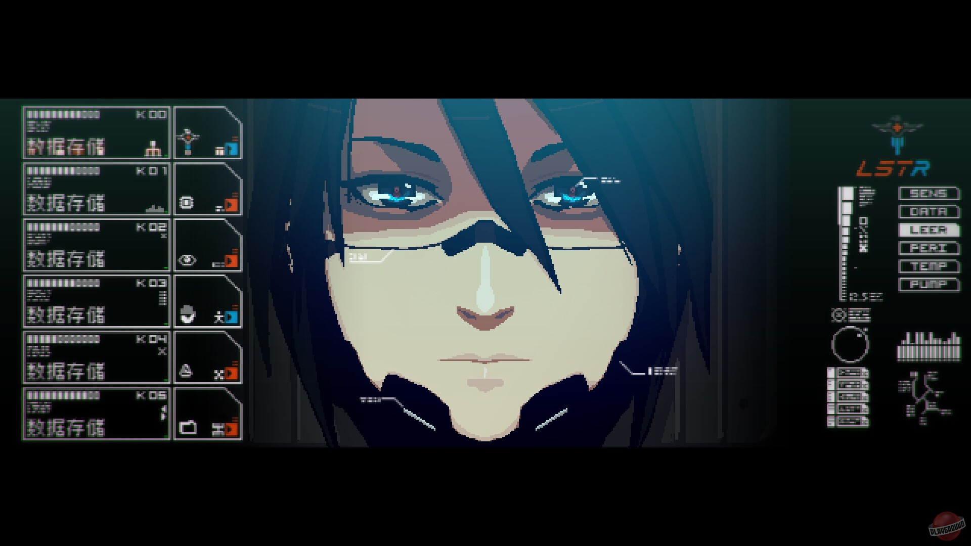 Скриншот из игры Signalis - 39