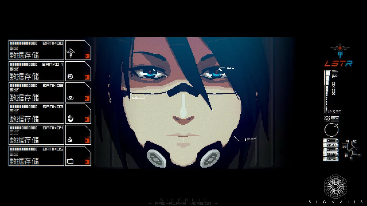 Скриншот из игры Signalis - 13