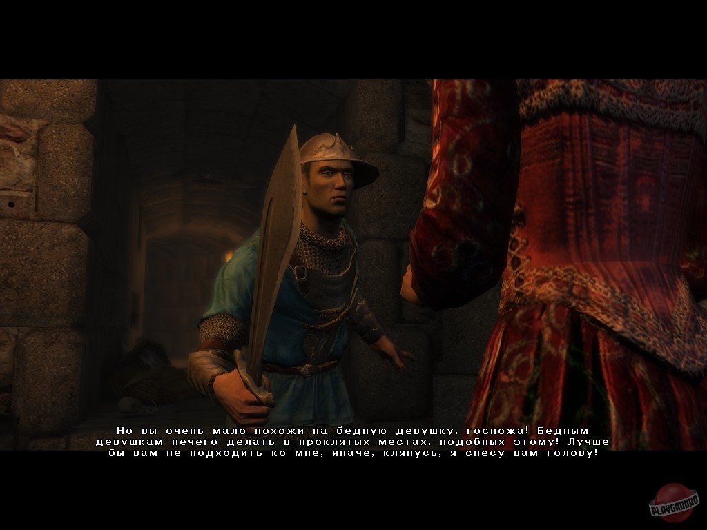 Скриншот из игры Бельтион: Свод Равновесия - 98