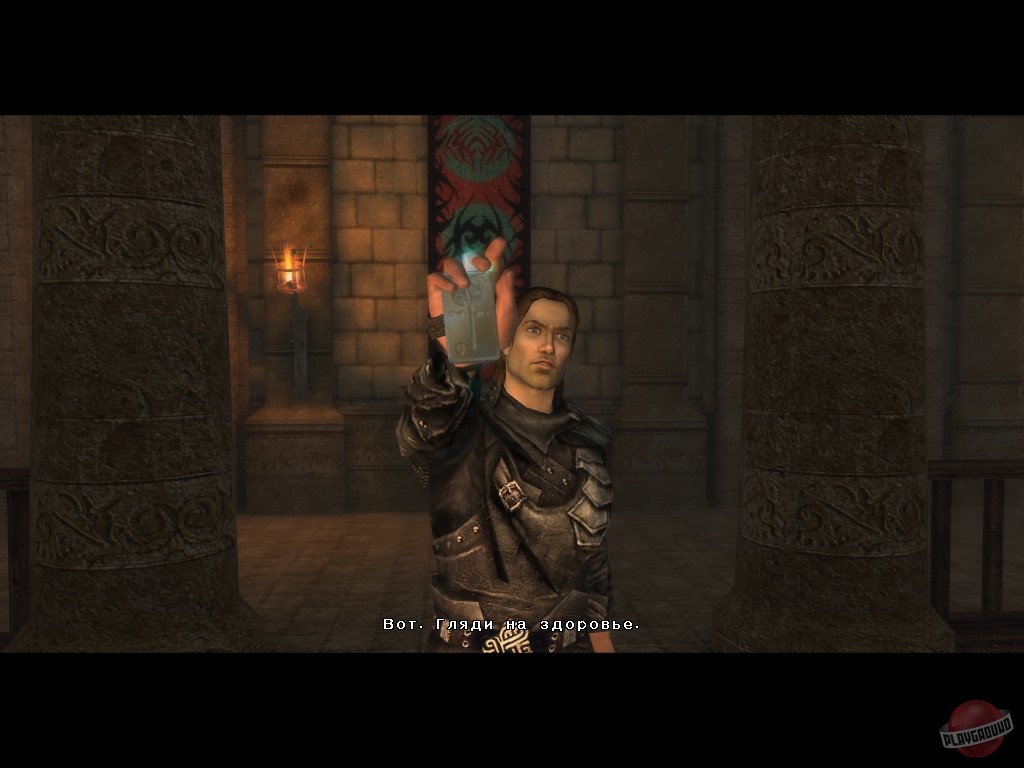 Скриншот из игры Бельтион: Свод Равновесия - 28