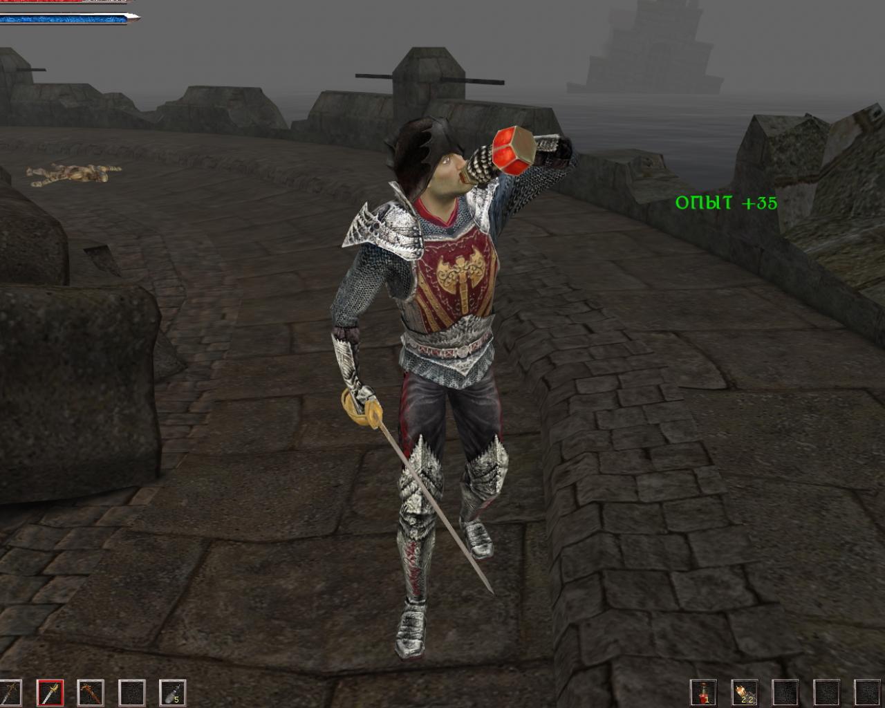 Скриншот из игры Бельтион: Свод Равновесия - 70