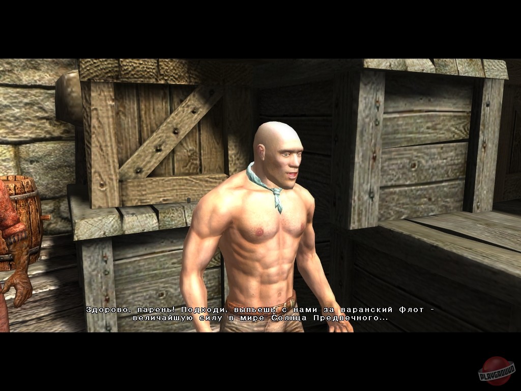 Скриншот из игры Бельтион: Свод Равновесия - 83