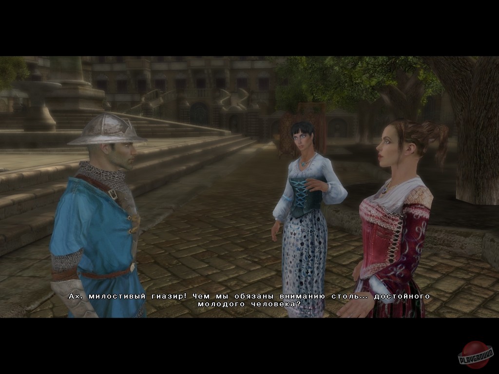 Скриншот из игры Бельтион: Свод Равновесия - 18