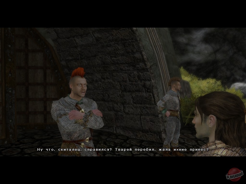 Скриншот из игры Бельтион: Свод Равновесия - 58