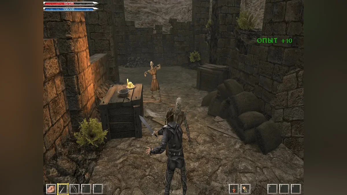 Скриншот из игры Бельтион: Свод Равновесия - 4