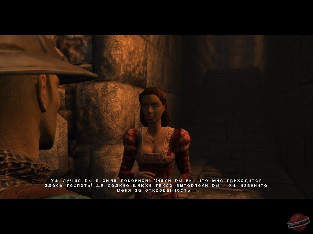 Скриншот из игры Бельтион: Свод Равновесия - 92