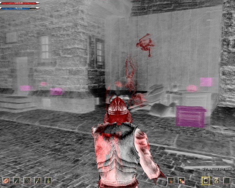 Скриншот из игры Beltion:Beyond Ritual - 5