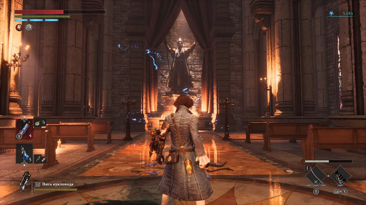 Скриншот из игры Lies of P - 29