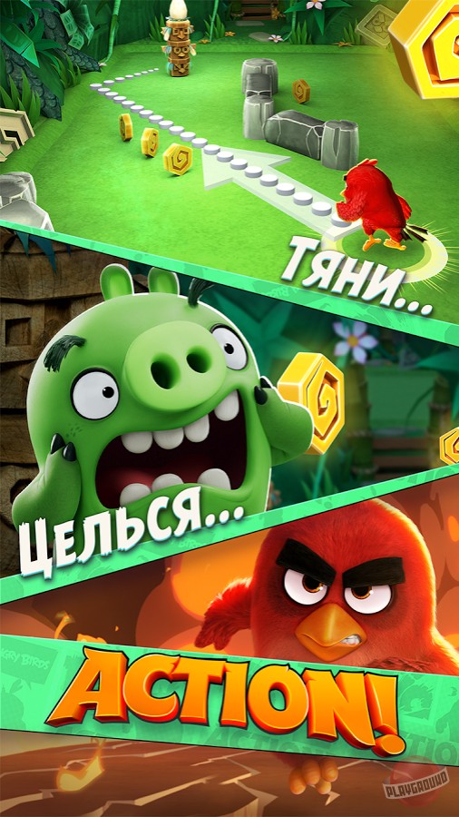 Скриншот из игры Angry Birds Action! - 11
