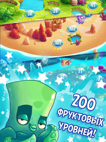 Скриншот из игры Nibblers - 15