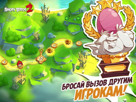 Скриншот из игры Angry Birds 2 - 19