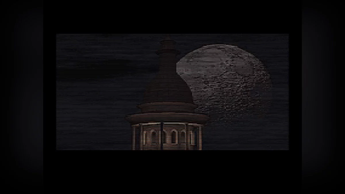 Скриншот из игры D - 8