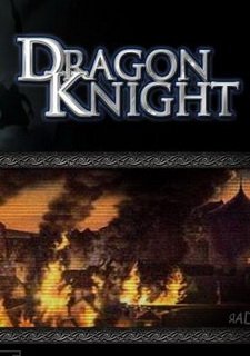 Обложка игры Dragon Knights