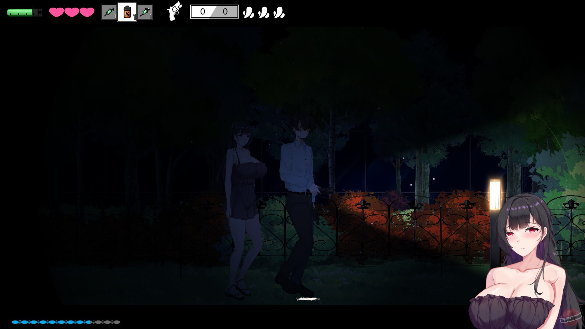 Скриншот из игры Parasitic Evil - 7