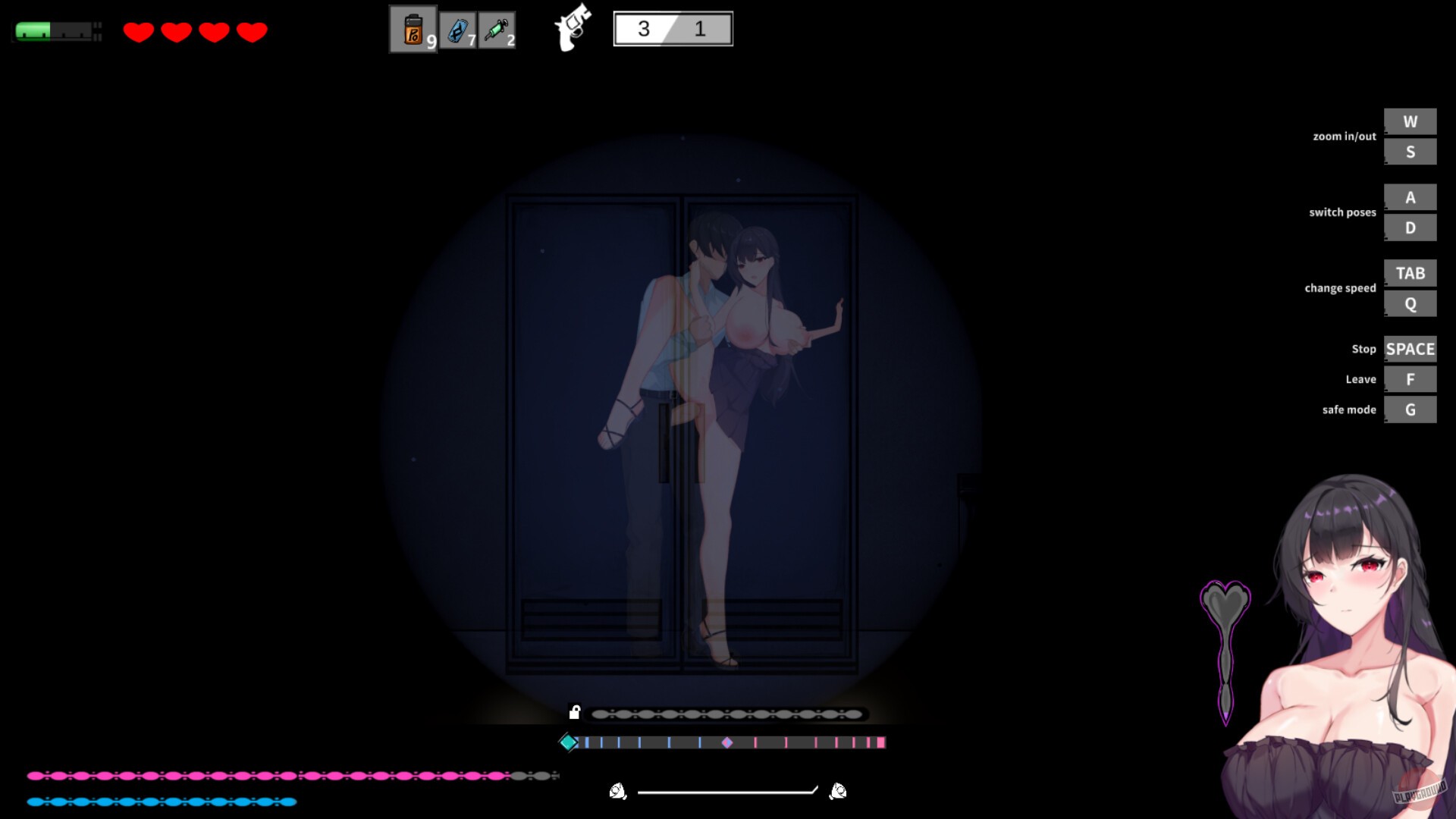 Скриншот из игры Parasitic Evil - 9