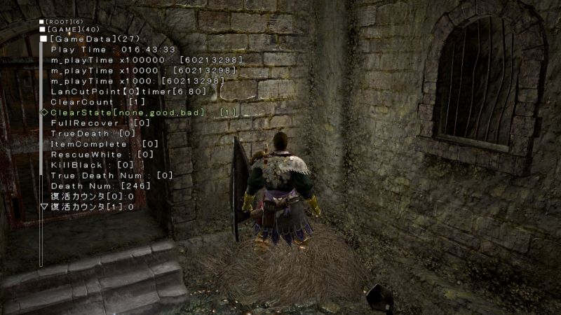 Скриншот из игры Dark Years (2015) - 2