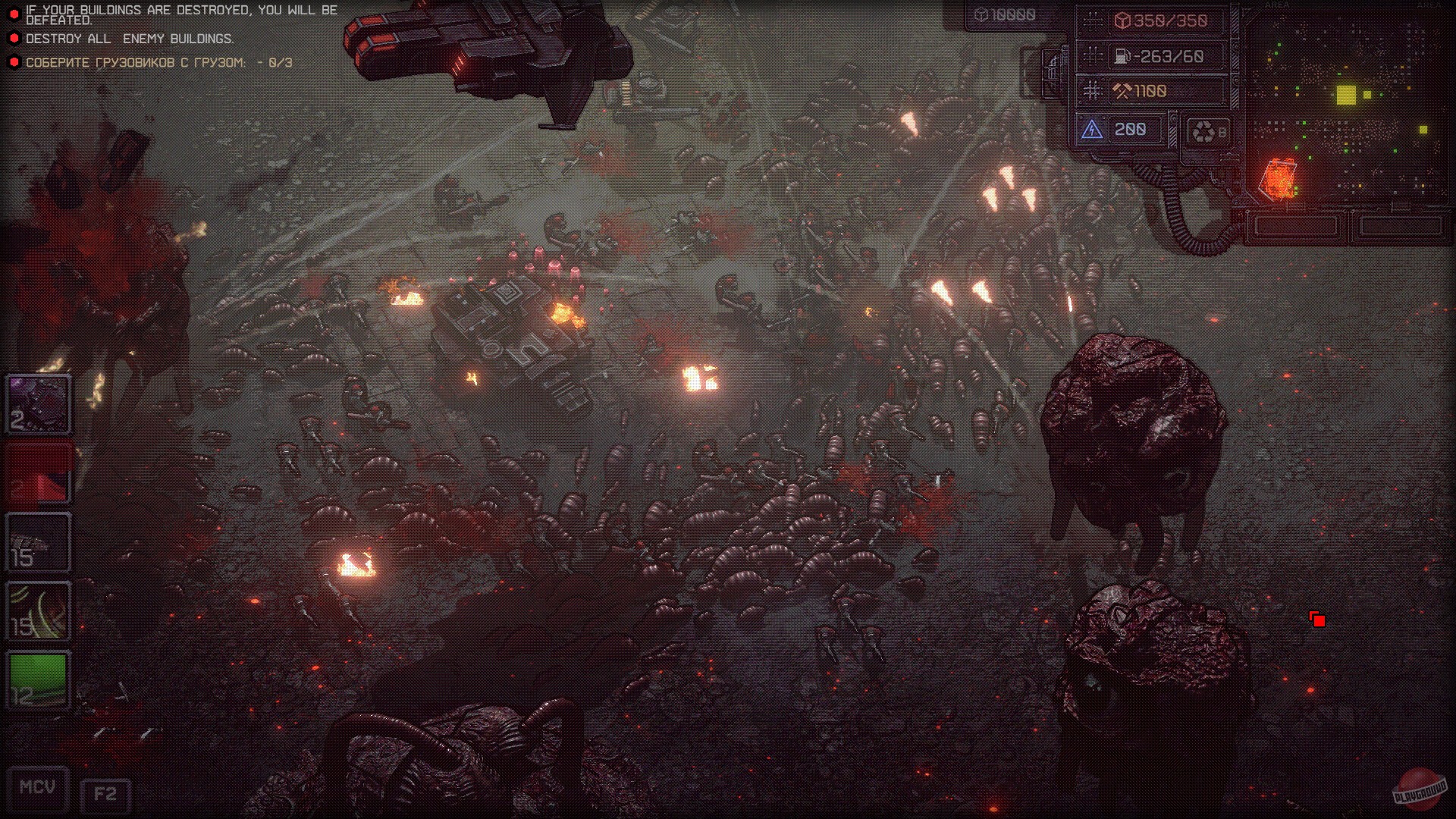 Скриншот из игры Dust Front RTS - 8