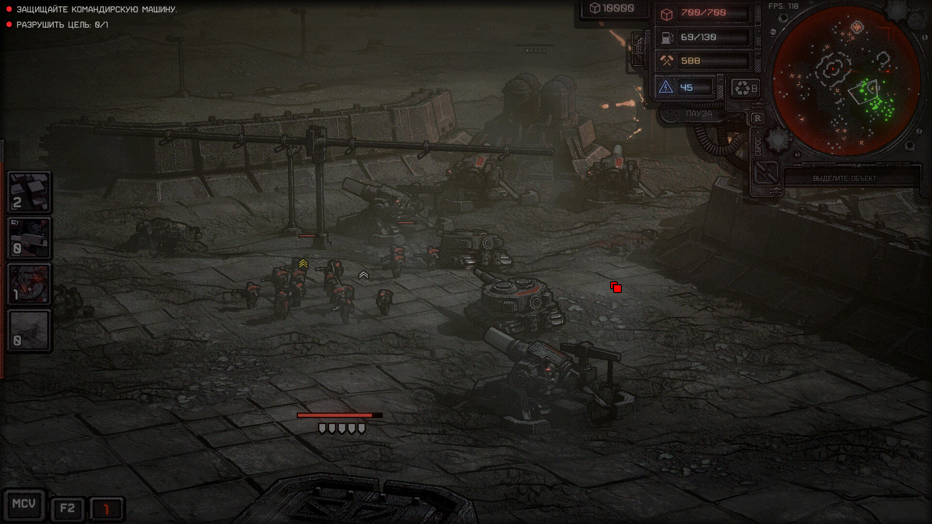 Скриншот из игры Dust Front RTS - 10