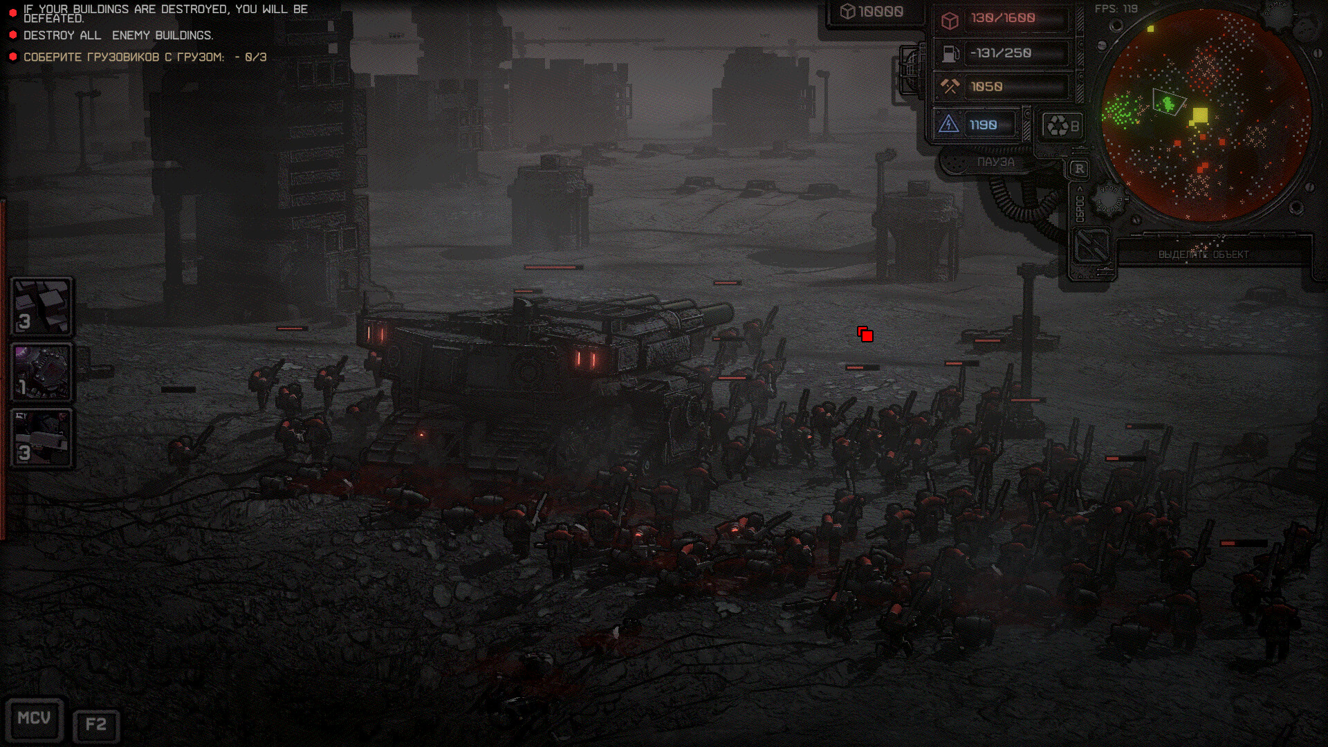 Скриншот из игры Dust Front RTS - 11