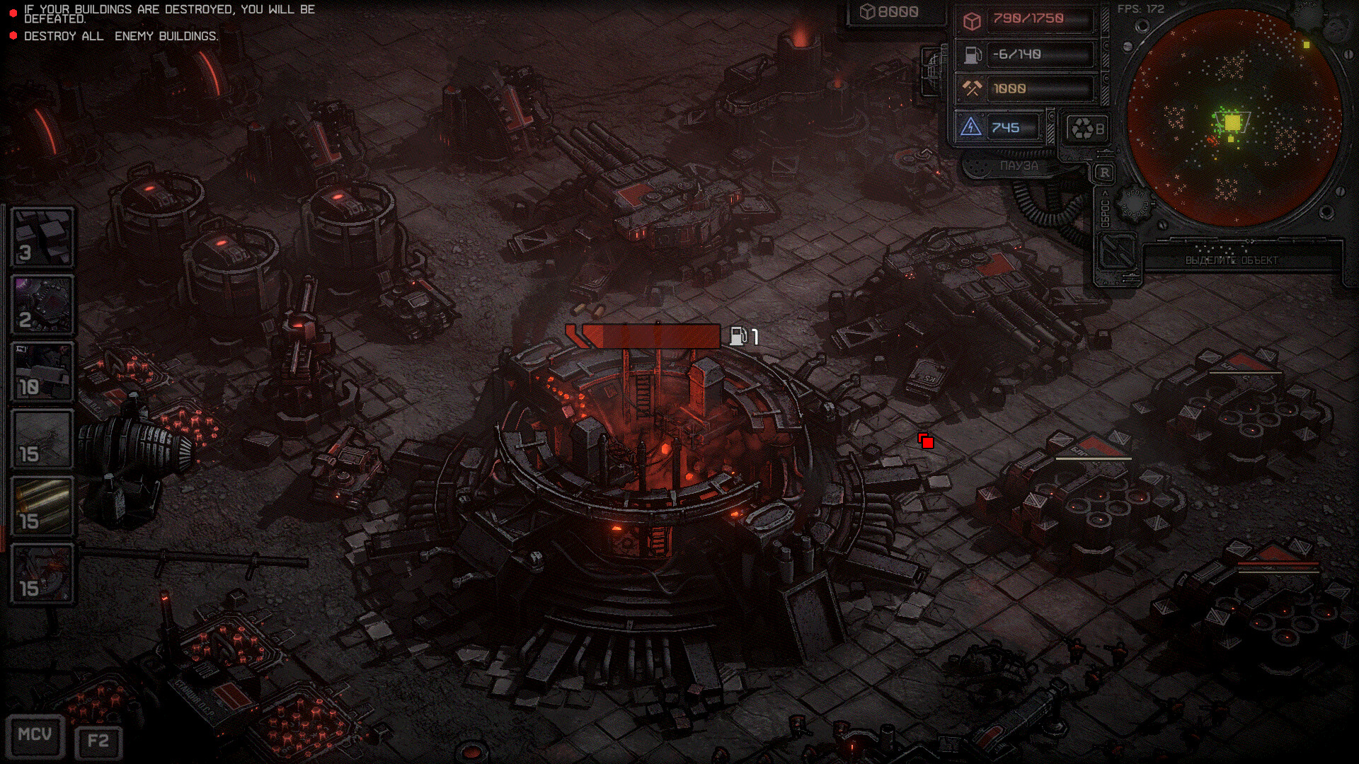 Скриншот из игры Dust Front RTS - 5