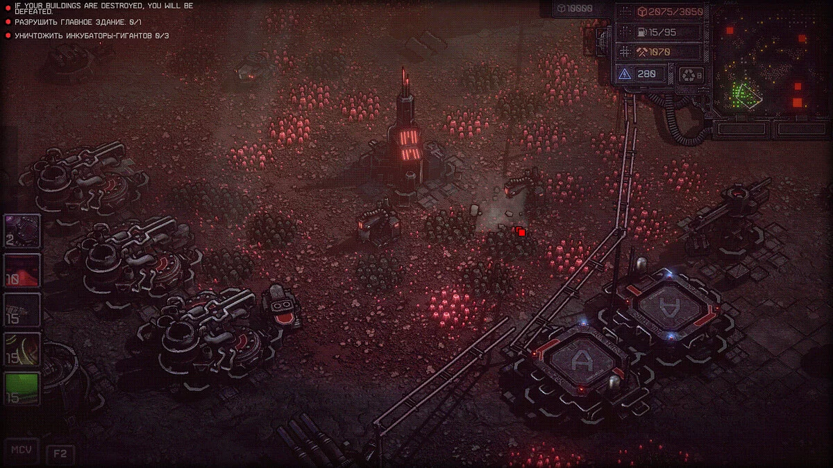 Скриншот из игры Dust Front RTS - 22