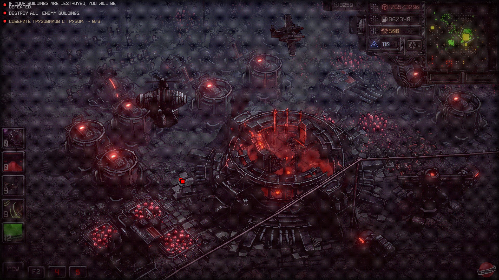 Скриншот из игры Dust Front RTS - 4