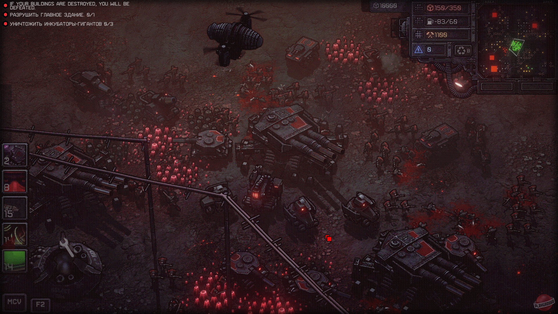 Скриншот из игры Dust Front RTS - 2