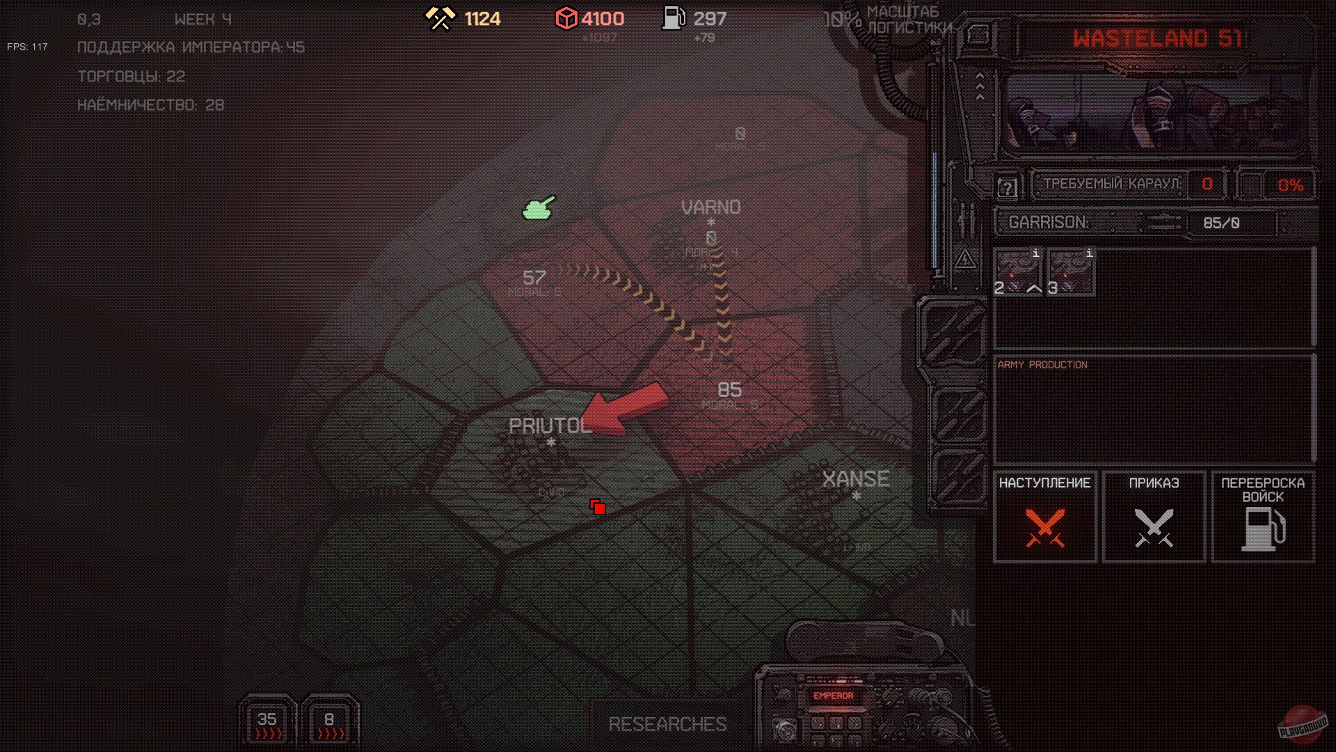 Скриншот из игры Dust Front RTS - 18