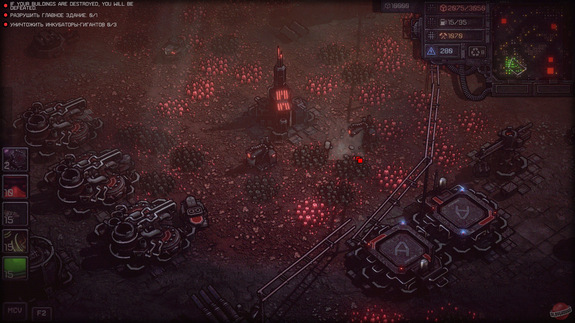 Скриншот из игры Dust Front RTS - 15