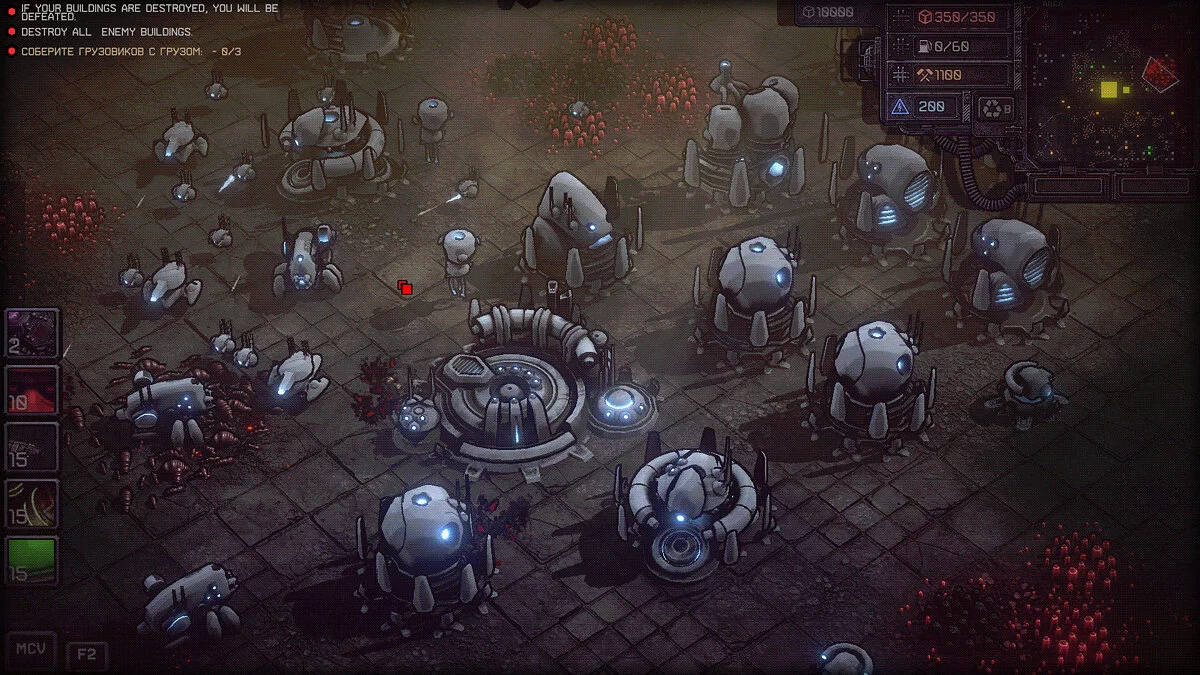 Скриншот из игры Dust Front RTS - 1