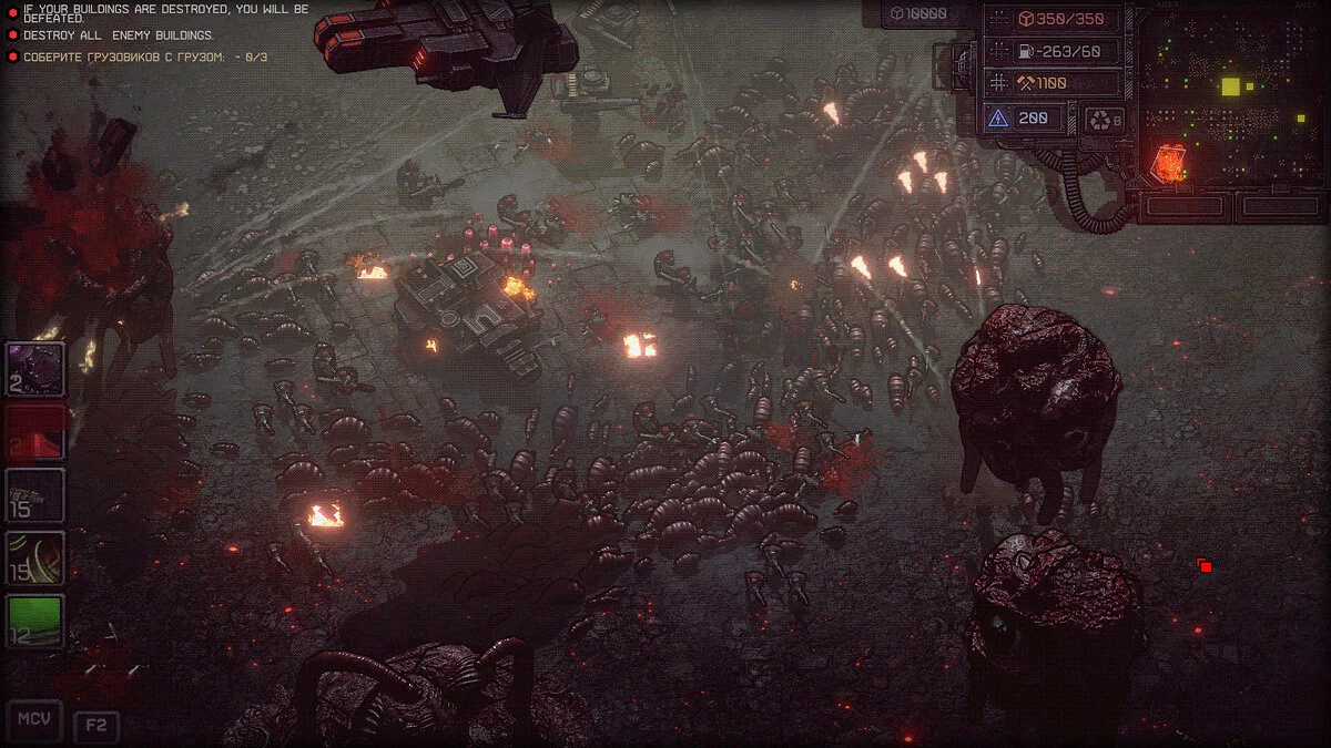 Скриншот из игры Dust Front RTS - 19