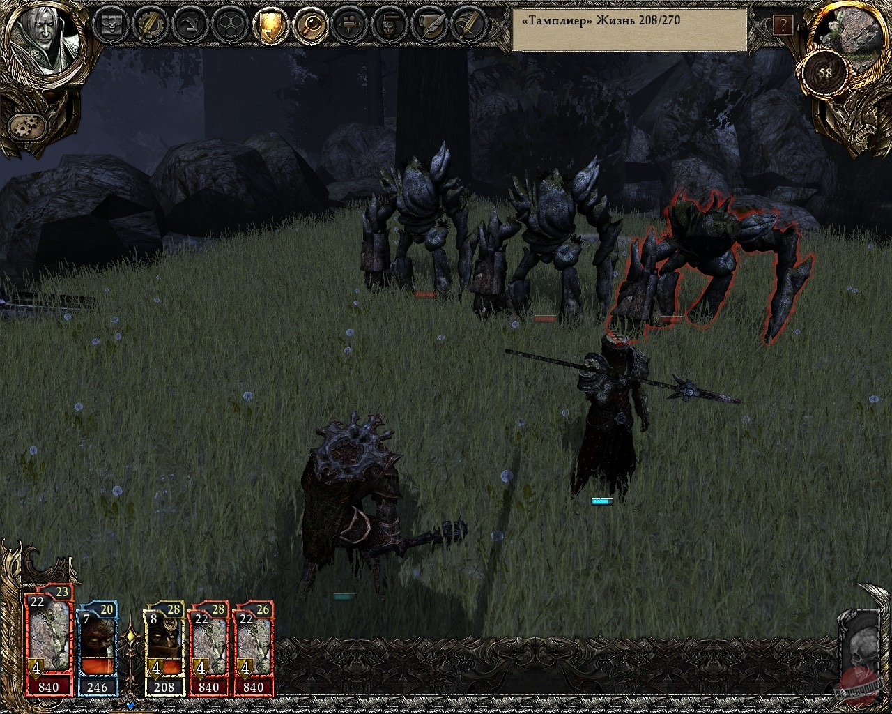 Скриншот из игры Disciples 3: Перерождение - 15