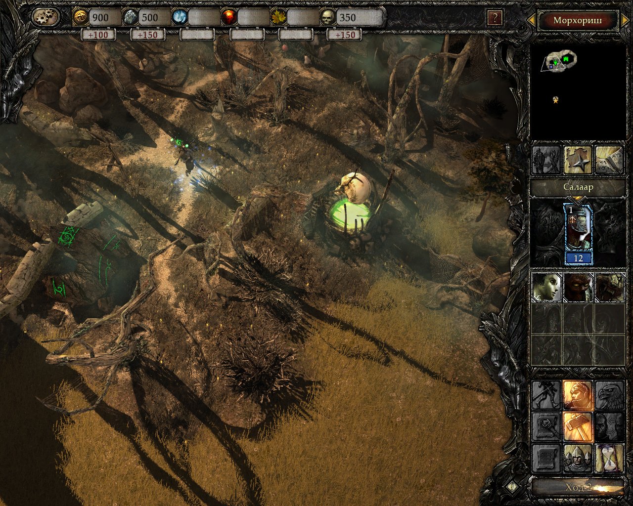 Скриншот из игры Disciples 3: Перерождение - 29