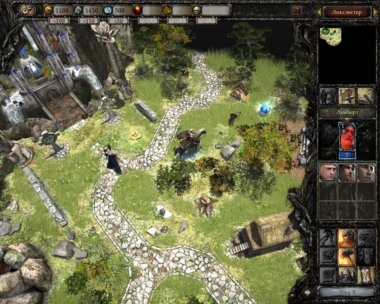 Скриншот из игры Disciples 3: Перерождение - 37