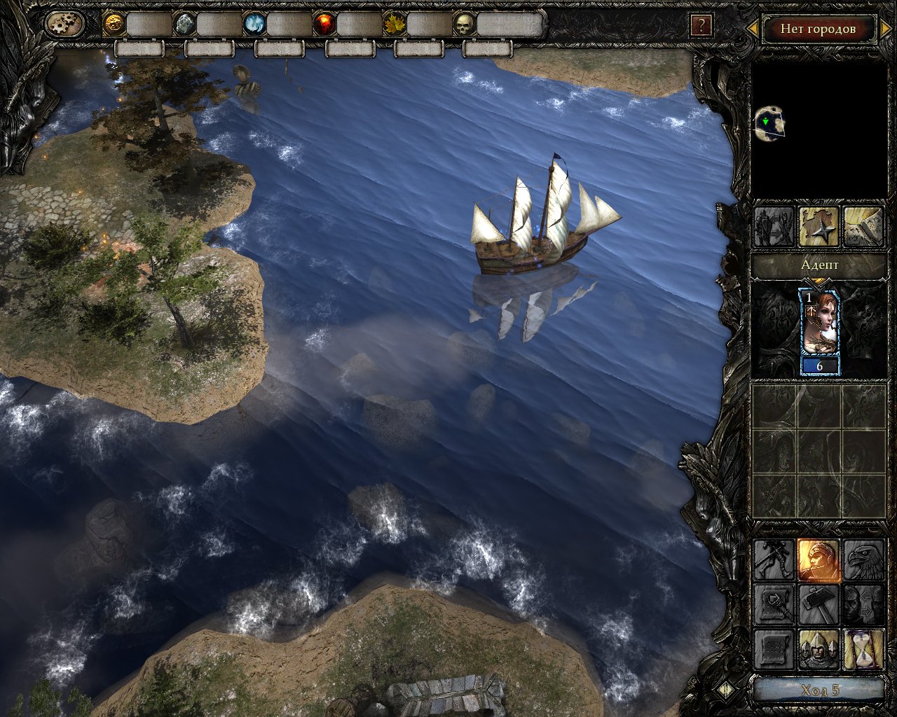 Скриншот из игры Disciples 3: Перерождение - 14