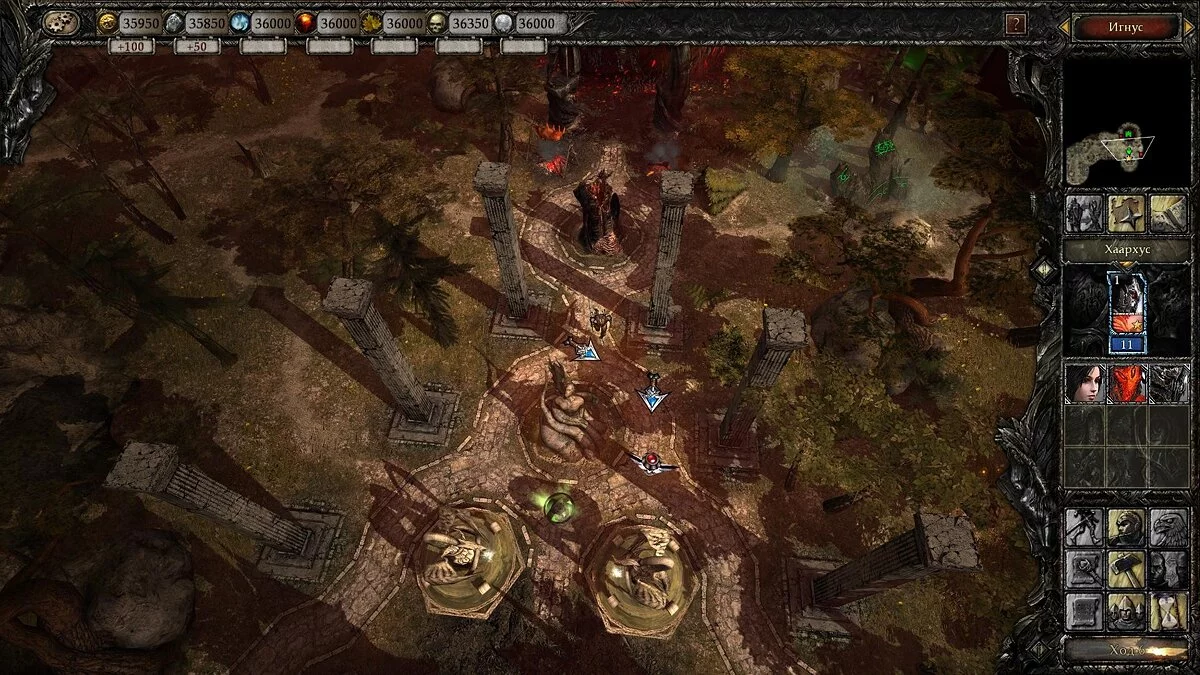 Скриншот из игры Disciples 3: Перерождение - 20