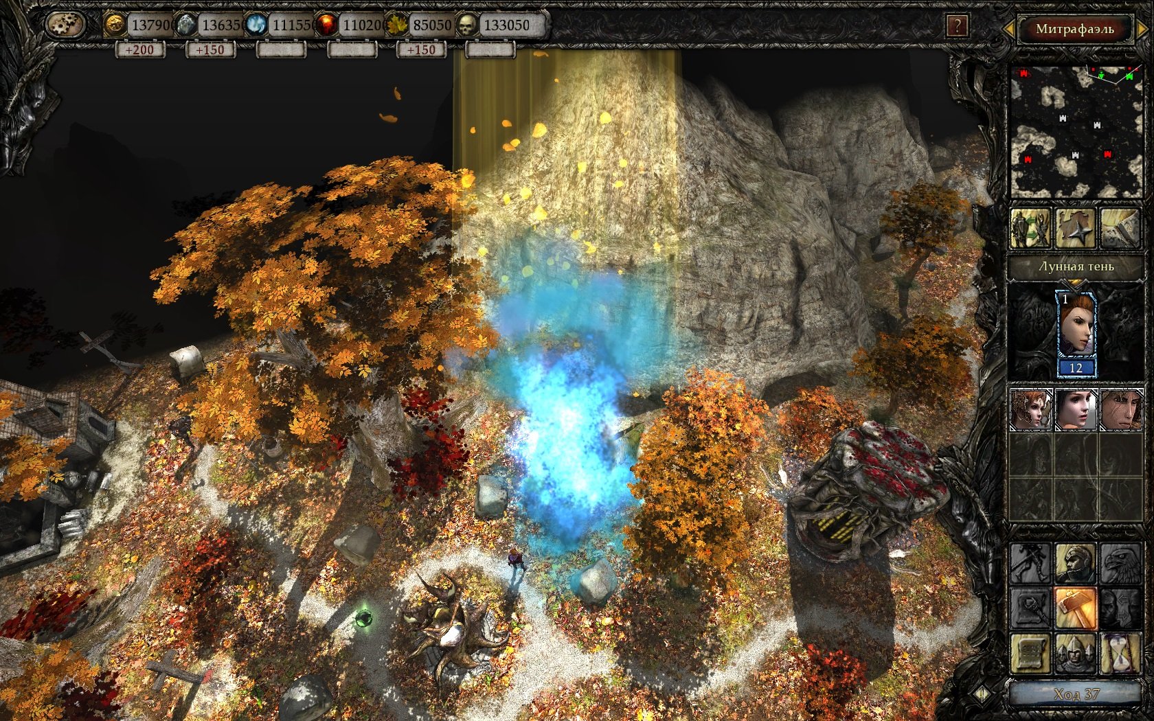 Скриншот из игры Disciples 3: Перерождение - 38