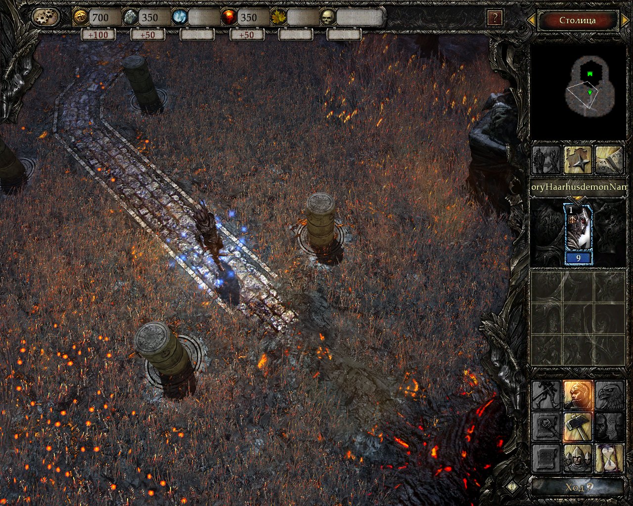 Скриншот из игры Disciples 3: Перерождение - 17