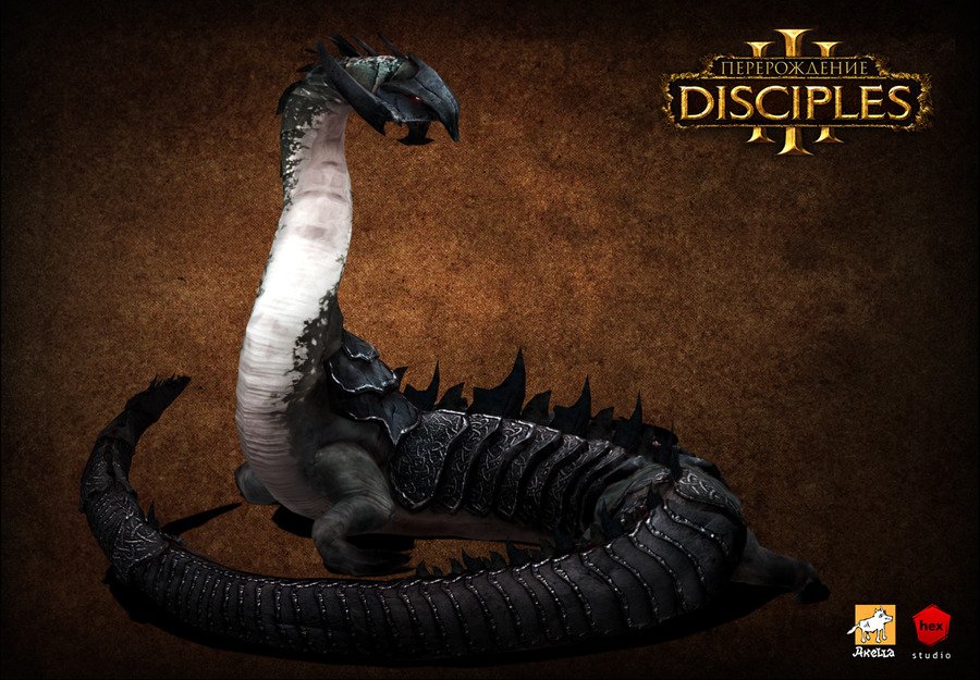 Скриншот из игры Disciples 3: Перерождение - 5