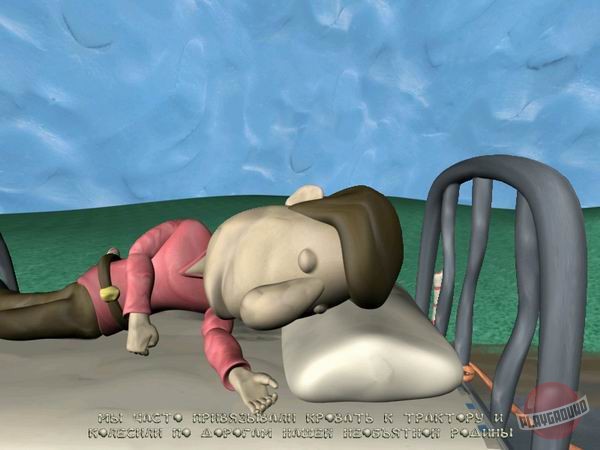 Скриншот из игры Канитель по беспределу - 19