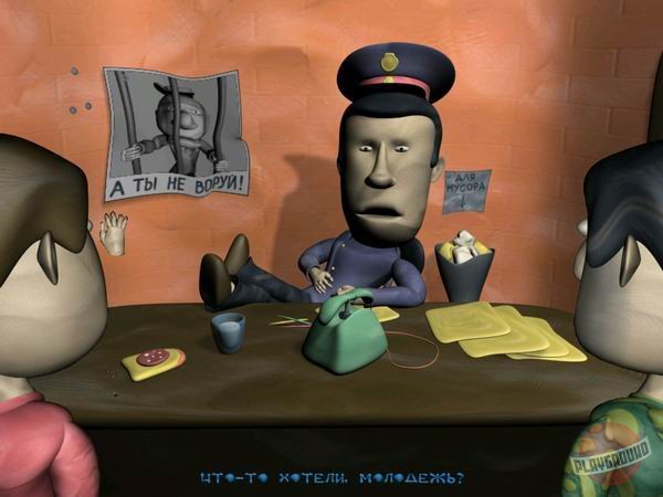 Скриншот из игры Канитель по беспределу - 6