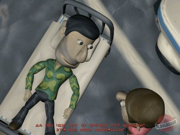 Скриншот из игры Канитель по беспределу - 48