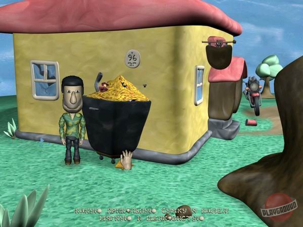 Скриншот из игры Канитель по беспределу - 9