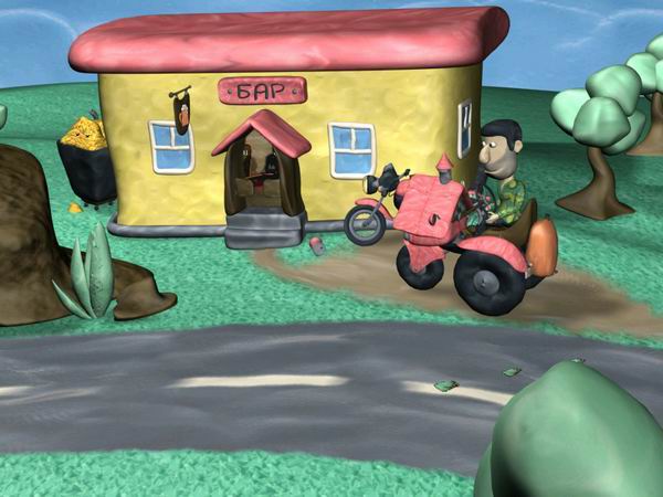 Скриншот из игры Канитель по беспределу - 55