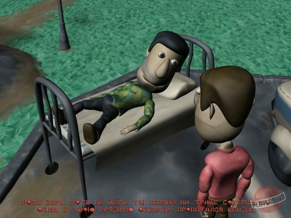 Скриншот из игры Канитель по беспределу - 56