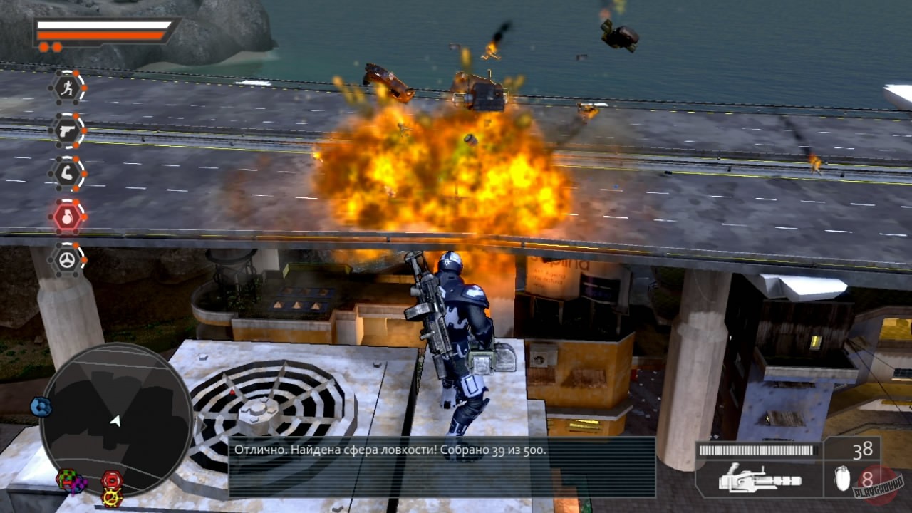 Скриншот из игры Crackdown 2 - 100