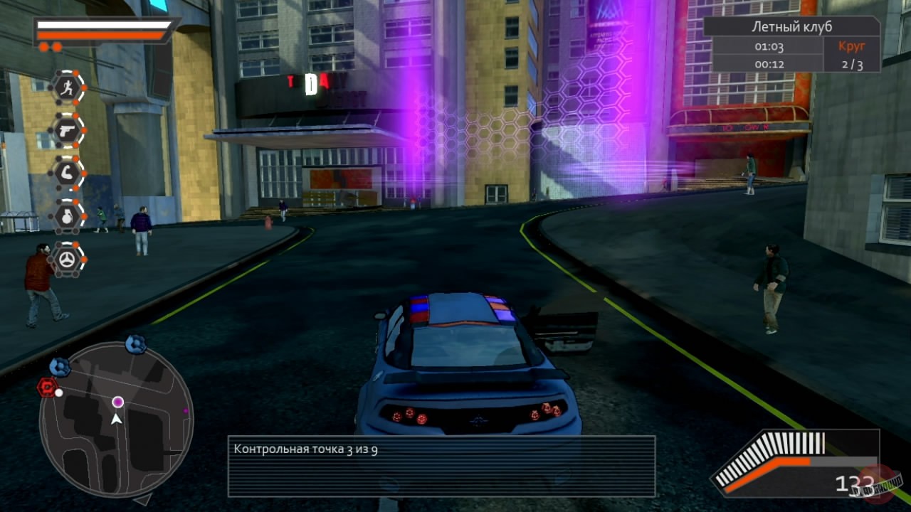 Скриншот из игры Crackdown 2 - 94